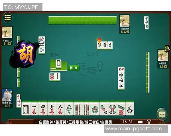 67361顶级游戏官网麻将胡了-探索67361顶级游戏官网与全新麻将大师的巨大交锋—麻将胡了！绝世深度介绍-67361顶级游戏官网麻将胡了