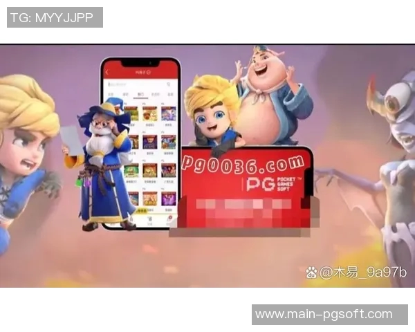 pg电子模拟器官网下载-探索PG电子模拟器，官网下载及使用体验-pg电子模拟器官网下载