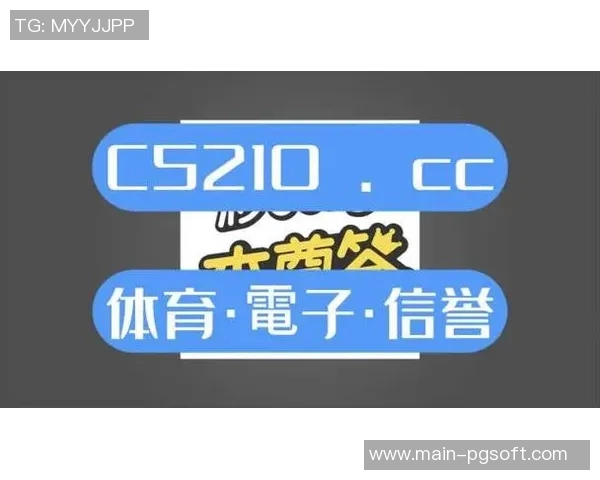 pg电子平台-探索PG电子平台，未来数字世界的引领者-pg电子平台