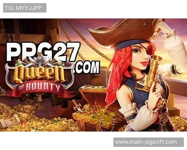 pg赏金女王怎么玩的好-探索Pg赏金女王的游戏艺术 策略与技巧并重，享受游戏乐趣！pg赏金女王怎么玩的好