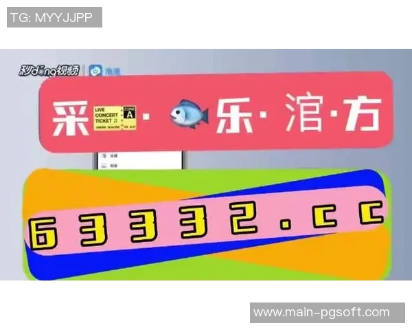 pg电子麻将胡了2网页版-PG电子麻将胡了2网页版全新体验-pg电子麻将胡了2网页版