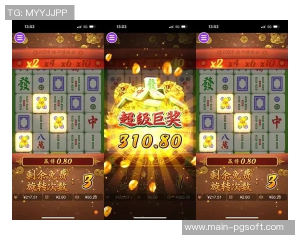 pg麻将胡了试玩在线网站免费-探索在线麻将新体验，PG麻将胡了试玩在线网站免费-pg麻将胡了试玩在线网站免费