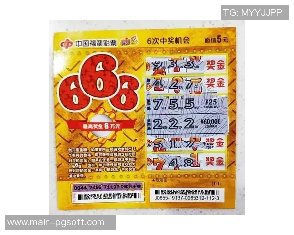 麻将胡了大奖-麻将胡了大奖，运气与策略的完美交融-麻将胡了大奖