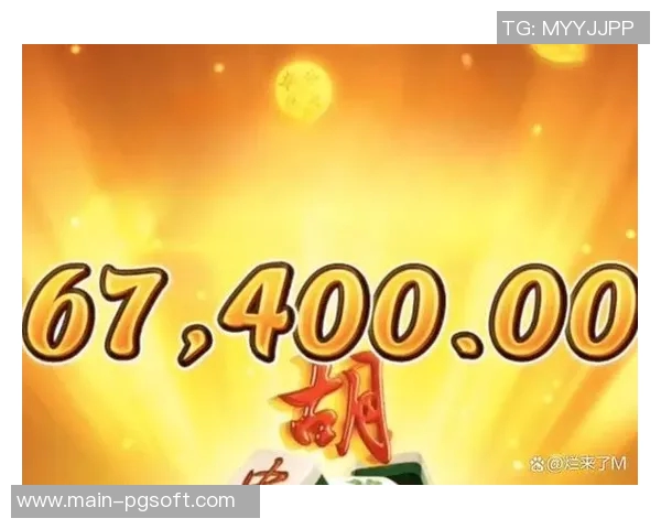 97娱乐麻将胡了-探索麻将乐趣，在97娱乐中体验麻将胡了的魅力-97娱乐麻将胡了