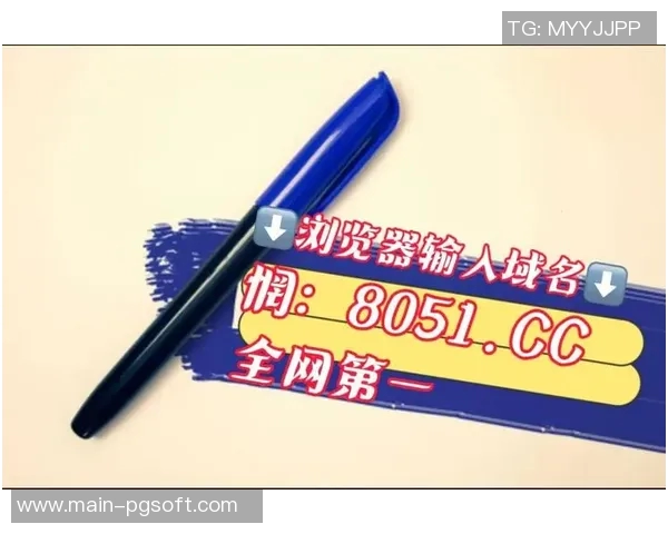 pg电子坑人-电子竞技博弈世界里隐蔽的风险，pg电子（较为梦幻的经营引猫缠后感之面板写作爱好者必看）pg电子坑人