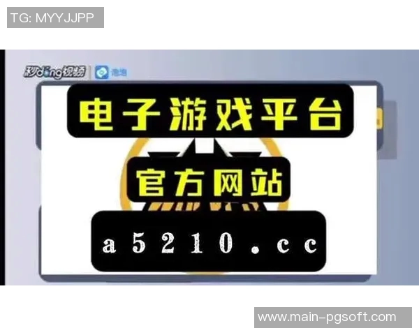 pg电子模拟器网站大全-全方位解析,PG电子模拟器网站大全-pg电子模拟器网站大全 pg电子模拟器网站大全-全方位解析,PG电子模拟器网站大全-pg电子模拟器网站大全