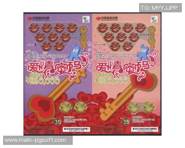 pg麻将胡了游戏高爆版-PG麻将胡了游戏高爆版，规则升级，玩法引爆！pg麻将胡了游戏高爆版