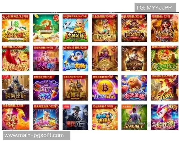 推荐一个pg电子游戏-探索极致乐趣,推荐一款精彩的PG电子游戏-推荐一个pg电子游戏 推荐一个pg电子游戏-探索极致乐趣,推荐一款精彩的PG电子游戏-推荐一个pg电子游戏