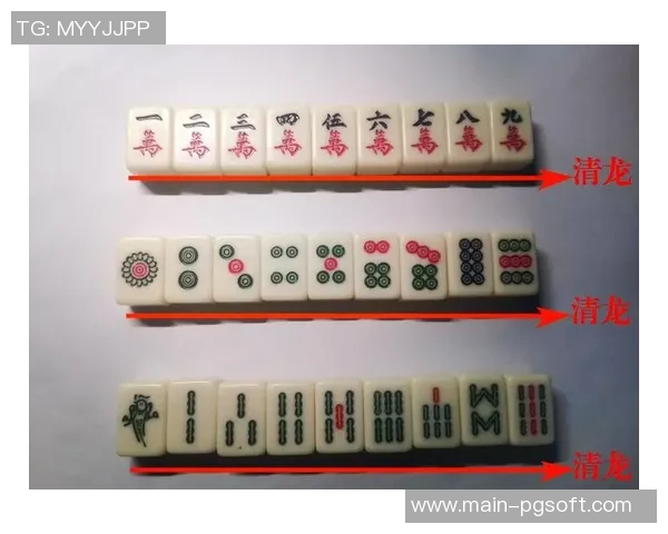 麻将胡了2技巧-麻将胡了Ⅱ掌握进阶技巧,提升胜率攻略-麻将胡了2技巧 麻将胡了2技巧-麻将胡了Ⅱ掌握进阶技巧,提升胜率攻略-麻将胡了2技巧