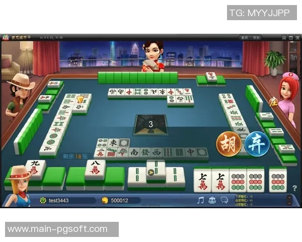 麻将胡了体验网站-体验麻将胡了网站—游戏中的欢乐与挑战-麻将胡了体验网站 麻将胡了体验网站-体验麻将胡了网站—游戏中的欢乐与挑战-麻将胡了体验网站