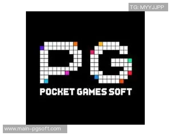 体育平台pg电子-体育平台与PG电子，数字时代的体育电子新体验-体育平台pg电子