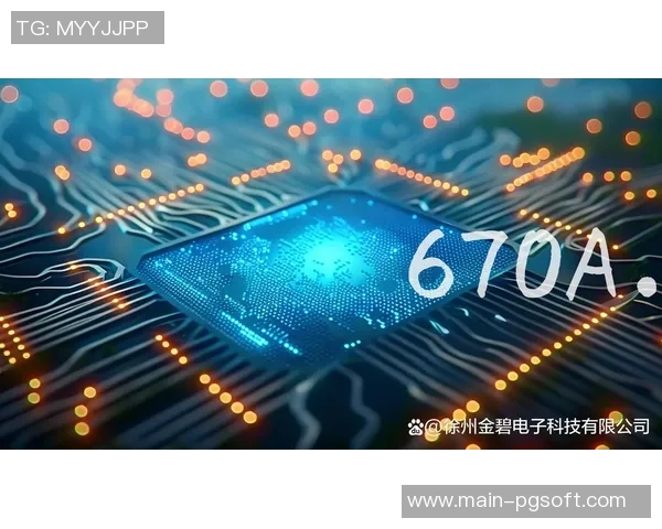 pg电子服务器漏洞-PG电子服务器漏洞的深度解析-pg电子服务器漏洞