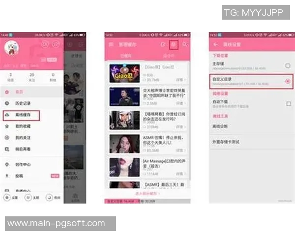 pg电子哪个网站好-探索优质PG电子网站—哪个网站更胜一筹?pg电子哪个网站好 pg电子哪个网站好-探索优质PG电子网站—哪个网站更胜一筹?pg电子哪个网站好