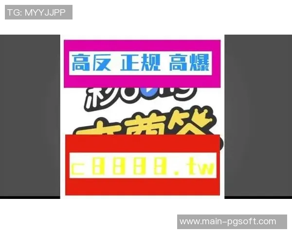 pg电子最新网站入口-探索pg电子最新网站入口，一网打尽最新信息与体验-pg电子最新网站入口