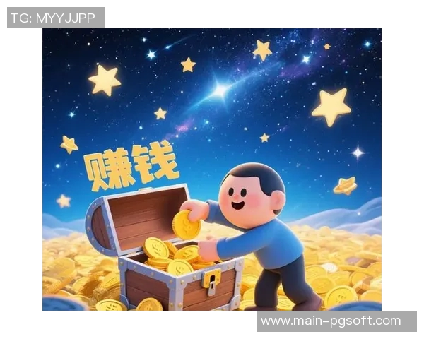 pg电子游戏app-探索新一代PG电子游戏APP的魅力-pg电子游戏app