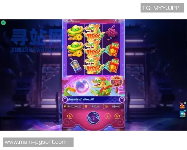 pg电子模拟器-深入探究，PG电子模拟器的发展与应用-pg电子模拟器