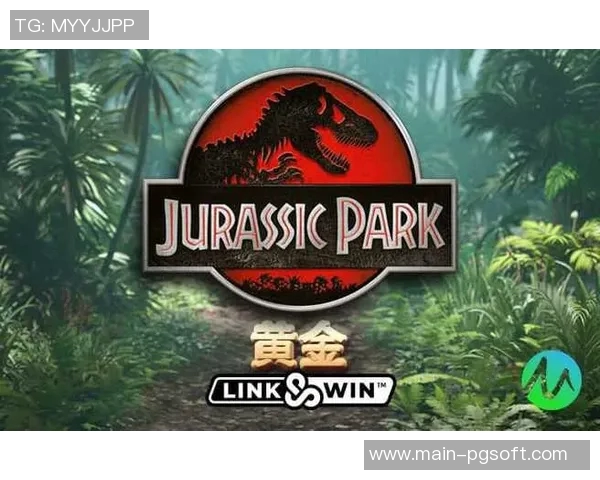 pg电子恐龙帝国-PG电子恐龙帝国，探秘虚拟世界的奇幻之旅-pg电子恐龙帝国