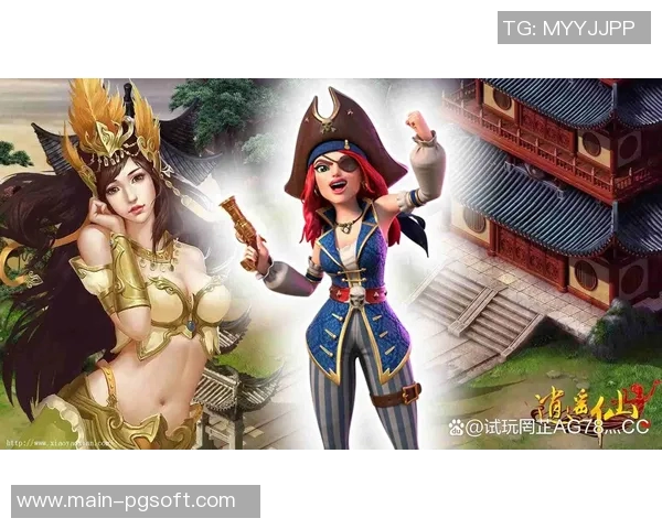 pg电子游戏水果丛林-探索PG电子游戏之水果丛林冒险-pg电子游戏水果丛林