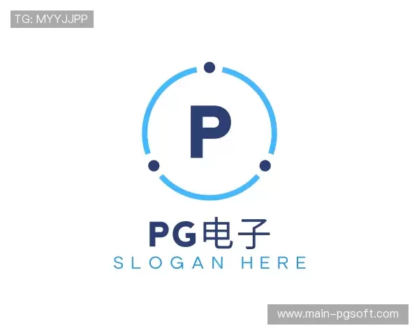 认识PG
